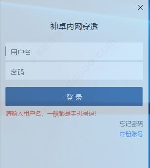 202209170555050255820001