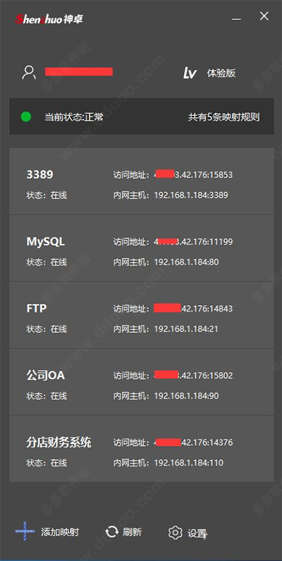 202209170555053515120002