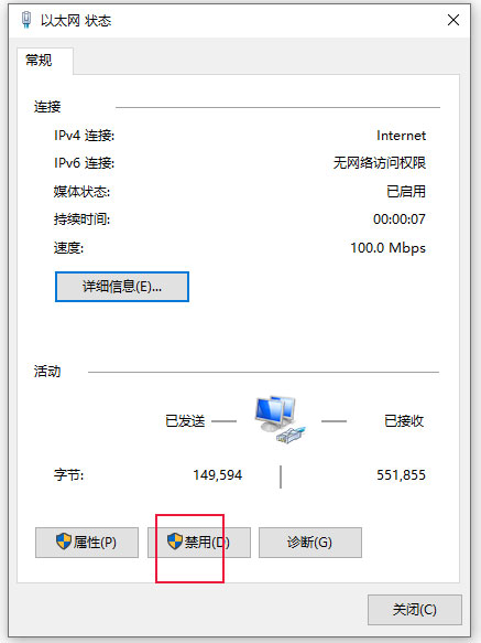 202209170555231283520007