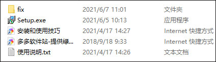 202209170555249002360001