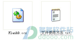 202209170555333237710000