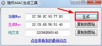 202209170555363120050001