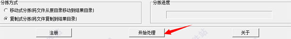 202209170556373114590003