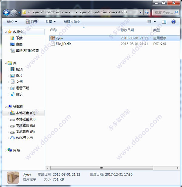 202209170556485375630004