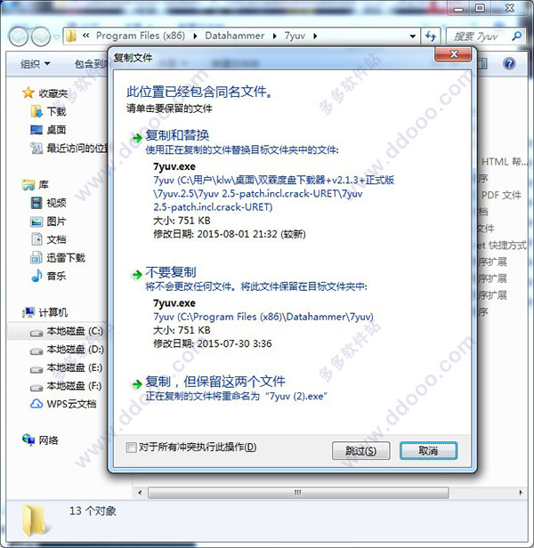 202209170556488544460005