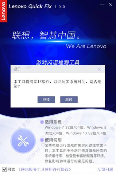 202209170556563735410002