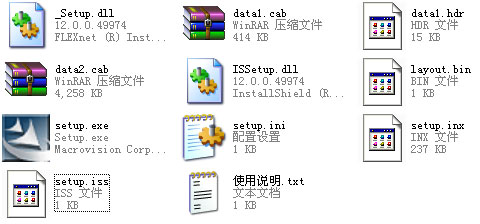 0xc8000247错误代码修复工具