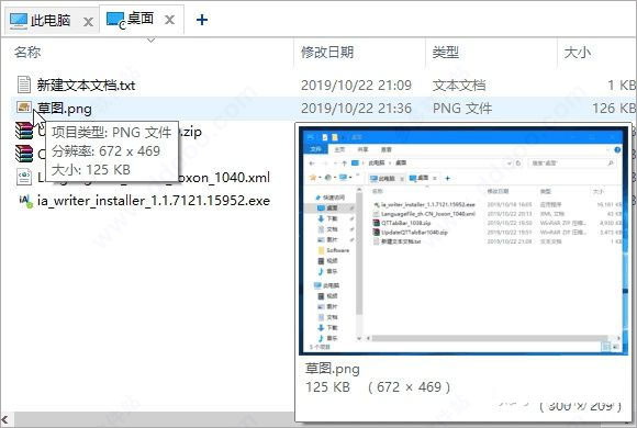 202209170557293628420011