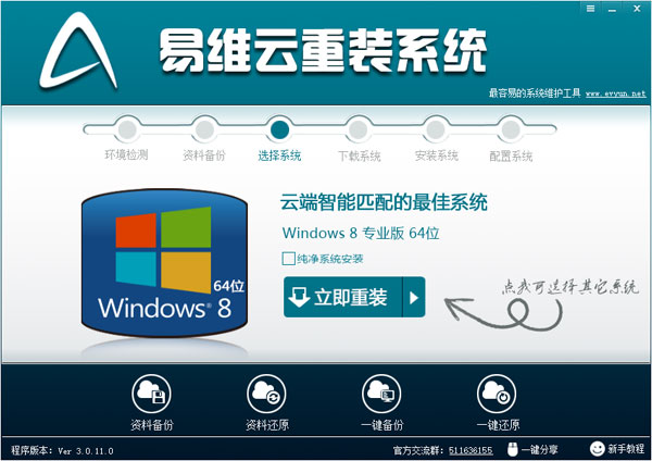 202209170557314327560004