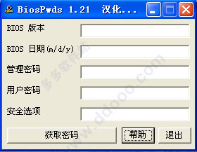 202209170557455571280000