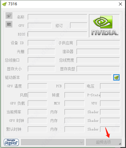 202209170558102586900006