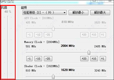 202209170558122540150013