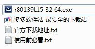 202209170558172626830001