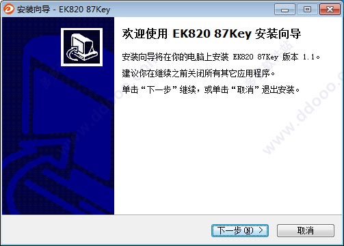 达尔优ek820驱动