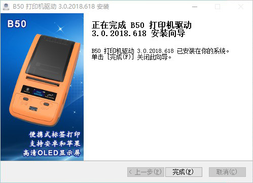 202209170558276682310003