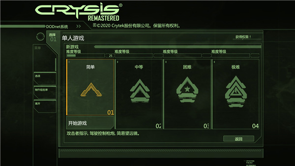 202209170558340555200007