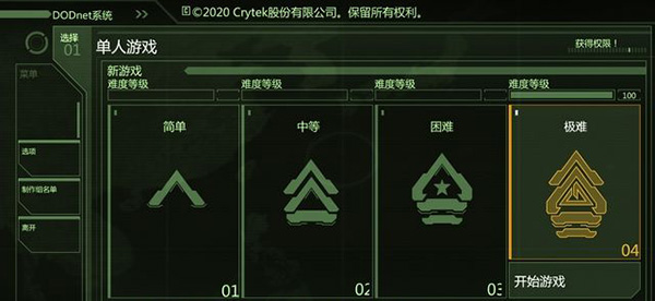 202209170558350189890010