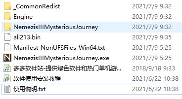 202209170558439698870002