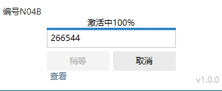202209170558536652150004