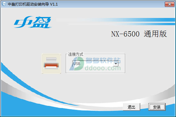 202209170559108650080000
