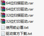 202209170559230059760001