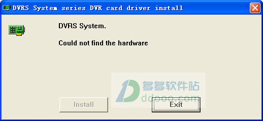 dvr4000采集卡驱动