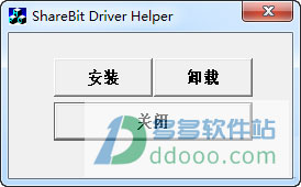 豪威采集卡驱动