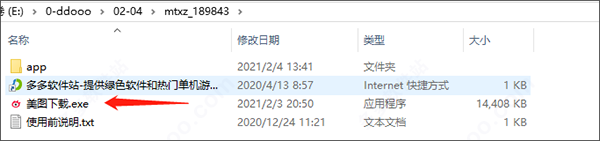202209170559334525990001