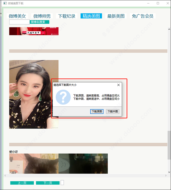 202209170559352611460006