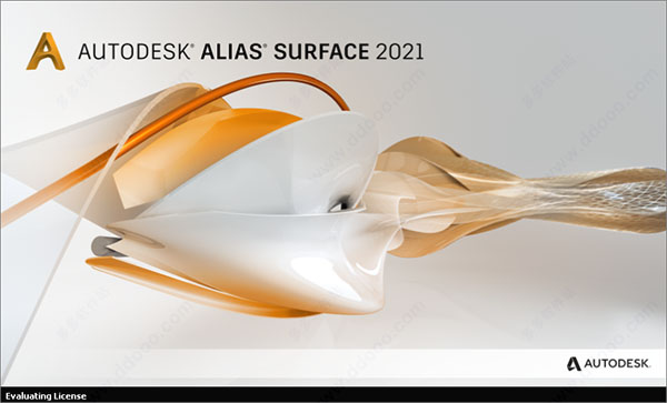 autodesk alias surface 2021 64位