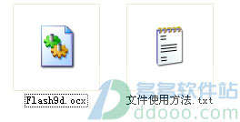 202209170559583089050000