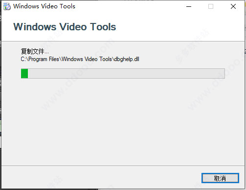 202209170600323257930003