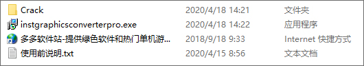 202209170600371075860001