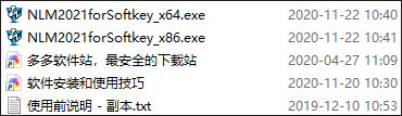 202209170601156215980001