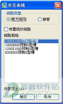 202209170601183703920005
