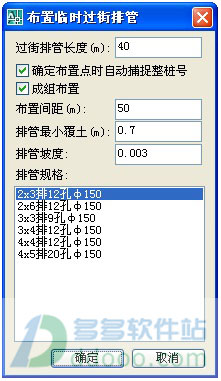 202209170601186594450006