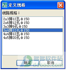 202209170601195285060010