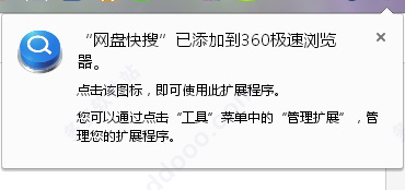 202209170601568671070002