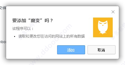 202209170601585447810001