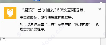 202209170601588401320002