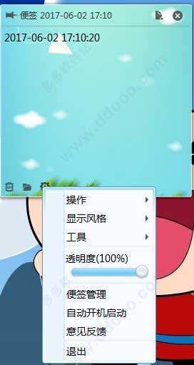 202209170605557383940000