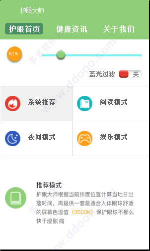 202209170605563405380000