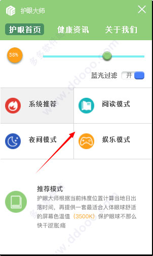 202209170605565535650001