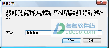 202209170606003470900004