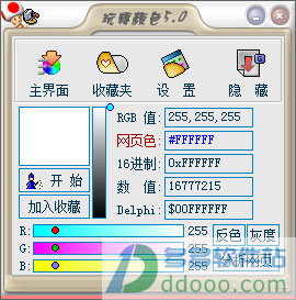 202209170606024999350000