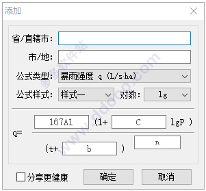 202209170606080081250005