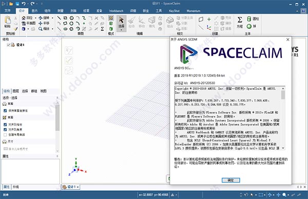 202209170606286216560000
