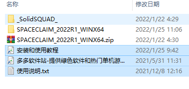 202209170606313283530001
