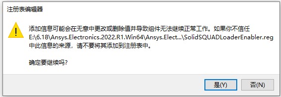 202209170606413775170006