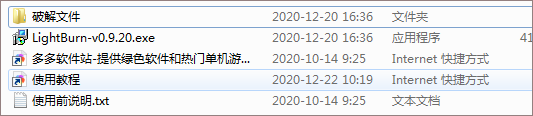 202209170606503211890001